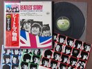 NM THE BEATLES' STORY JAPAN  2LP BOX w/OBI+BOOKLET EAS-77007 8