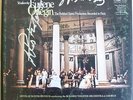 Tchaikovsky Eugene Onegin SIGNED by Rostropovich & Vishnevskaya 3Lp Set