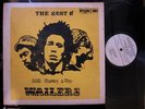 BOB MARLEY & THE WAILERS The Best Of STUDIO ONE SKA LP SILKSCREEN COVER CLEAN