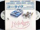 STOMU YAMASHTA-GO LIVE FROM PA -JAPAN PROMO WL 2LPS iii