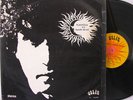 FLAVIOLA e O Banda Sol ORIG BRAZIL PSYCHE PROG FOLK ROCK LP RARE HEAR