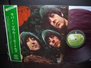 1. Beatles Rubber Soul Japan Apple 1st LP OBI RED WAX
