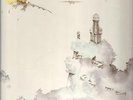 Rock LP CLEAR BLUE SKY - Play it loud (Vertigo Swirl)