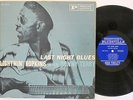 Lightnin' Hopkins - Last Night Blues LP - Prestige Bluesville - Blues