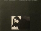 ELENI KARAINDROU Unreleased Recordings Box Set GREEK ORIGINAL Vinyl LP - ARLETA