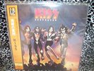 KISS DESTROYER 200 GRAM JAPAN AUDIOPHILE WITH OBI LIMITED EDITION SEALED