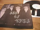 All Of Thus  Rockadelic 11.5  1993 original 1966 New York Garage