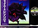 THIN LIZZY black rose JAPAN orig LP w/OBI  [FREE P+P]