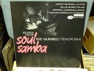 IKE QUEBEC Bossa Nova Soul Samba LP BLUE NOTE 4114 Mono NY Ear RVG