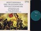 RARE KURT MASUR ETERNA PROMO STEREO LP