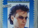 F.R. David - Sahara Night (rare 4-Track Vinyl Maxi-Single Schallplatte 1986) TOP