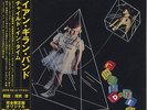 IAN GILLAN BAND CHILD IN TIME JAPAN MINI-LP CD OBI