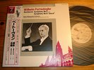 BEETHOVEN Symphonies 9 & 5  FURTWANGLER 1942 1943 2-LP EMI JAPAN