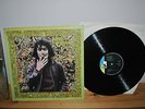 ERNIE GRAHAM - ERNIE GRAHAM  FOLK LP LIBERTY '71 1ST PRESS VG+ RARE