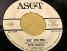 Killer 1960s PROMO Rock 45 - BOBBY COMSTOCK 