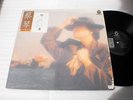 TAIWAN CAI QIN ?? TSAI CHIN CHINESE LP UFO 12