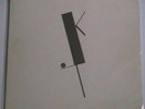 KINETIC IDEALS (CANADIAN MINIMAL SYNTH) Reason 12