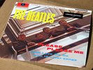 New - The Beatles / Please, please me / Columbia C1-46435 / mono / best pressing