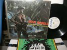 BOB MARLEY and the wailers SOUL REBELS - UPSETTER  - LP