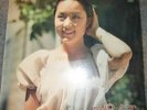 WINTER WOMAN OST KOREAN PSYCH FUNK BREAKS KILLER Listen