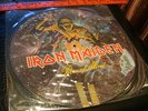 Iron Maiden - LIMITED EDITION PICTURE DISC - Piece of Mind LP - Bonus Track