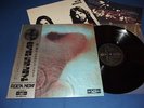 PINK FLOYD Meddle Japan 1971 True 1st Press w/Obi + inserts TOP SONICS MINT-