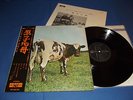 PINK FLOYD Atom Heart Mother Japan 1974 Press w/Obi + Insert TOP SONICS MINT-