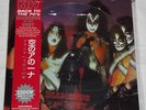 KISS Diamonds In The Dust - PICTURE DISC Live LP + OBI - New & Unplayed