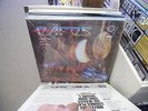 DAFOS S/T self-titled vinyl LP Mickey Hart AIRTO Flora Purim EX in Shrink