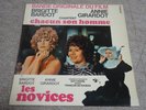 ORG FRANCOIS DE ROUBAIX / LES NOVICES / RARE FRENCH OST FUNK MOD BREAKS / HEAR