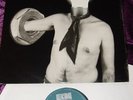 LP - WOLFGANG DAUNER - OUTPUT - ORIGINAL ECM 1006 - MINT- BIS EX+