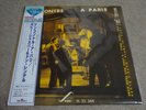 DON RENDELL - BOBBY JASPAR / RENCONTRE A PARIS / RARE FRENCH JAZZ JAPAN PRESS LP