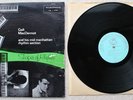 ORIGINAL 1966 BLUE LABEL – GALT MACDERMOT – SHAPES OF RHYTHM – LP – 1ST ON EBAY