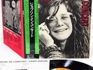 JANIS JOPLIN in concert JAPAN '74 DLP  [FREE P+P]