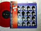 BEATLES HARD DAYS NIGHT JAPAN 20th UK CUTTING MONO RED COLOR VINYL w/OBI RARE