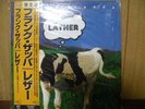 FRANK ZAPPA / LATHER - Japan ONLY 5LPs Box set w/obi