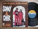 Sonny & Cher - Little Man..,Schallpl.Club, Vinyl, vg++