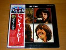 THE BEATLES - LET IT BE  - LP JAPAN OBI - EXC
