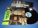 PINK FLOYD Animals 1977 1st Pressing Japan w/Obi+Sticker+Insert TOP SHAPE MINT-