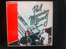 PHIL MANNING BAND LIVE LP- FEAT MIDGE MARSDEN-NZ PRESS RARE OZ BLUES ROCK, CHAIN