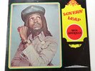 BIM SHERMAN roots/dub lp Lover's Leap, Jamaican press on SCORPIO