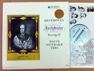 BEETHOVEN ARCHDUKE TRIO DAVID OISTRAKH SAX 2352 B/S EX+