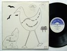 WILLIAM STRICKLAND Electronic Visit To The Zoo LP on Spectrum Private Synth M-