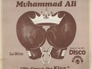 LE STIM A Tribute To Muhammad Ali  DISCO/FUNK 12