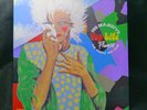 Prince - His Majesty's Pop Life promo Japan 2LP RARE / Not For Sale From Japan