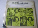 RUSTICHELLI-Io Io Io E Gli Altri-LP '66 ITALY OST CAMPI