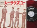 BEATLES she loves you JAPAN  RED WAX 45 ODEON PS