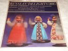UK DECCA SXL 6119 ED2 WBG  RUSSIAN DELIGHTS ANSERMET L'ORCHESTRE DE LA SUISSE