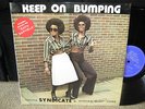 THE SYNDICATE - KEEP ON BUMPING - VERY RARE SOUTH AFRICAN FUNK / JAZZ - AFRICA