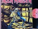 IRON MAIDEN - PIECE OF MIND  LP MADE IN TURKEY